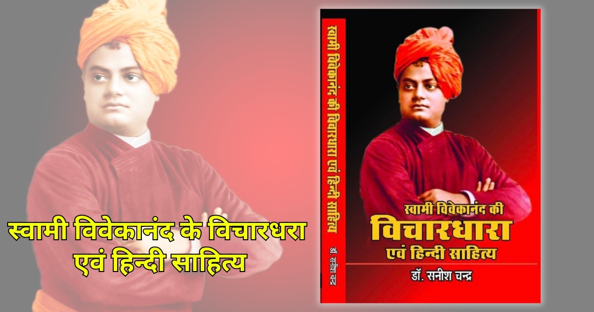 book1